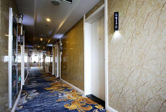 Гостиница Mufan Shangpin Hotel (Lanzhou science and Technology Street Provincial People's Hospital s