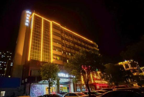 Hotel Home Inn Feicheng Shanghai Road Branch