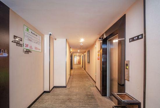 Hotel Green Tree Inn (Susong Trade City High-speed Railway Station)