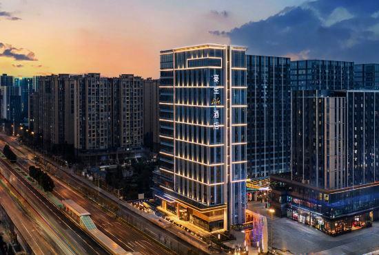 Гостиница Howard Johnson Life by GCH Qingyang Chengdu