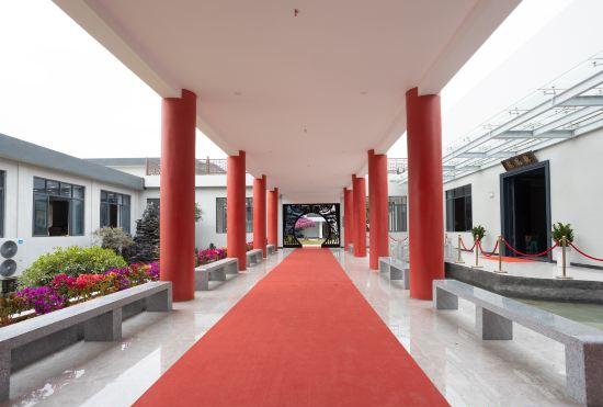 Yunliu Hotel