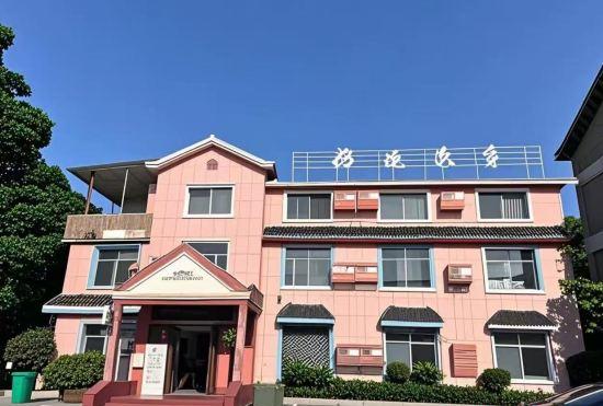 Гостиница Good Luck Magic Hotel (Longhu Mountain West Gate Shop)
