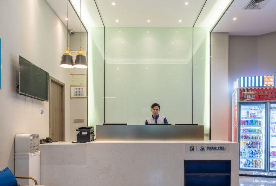Гостиница 7-day Chain Hotel