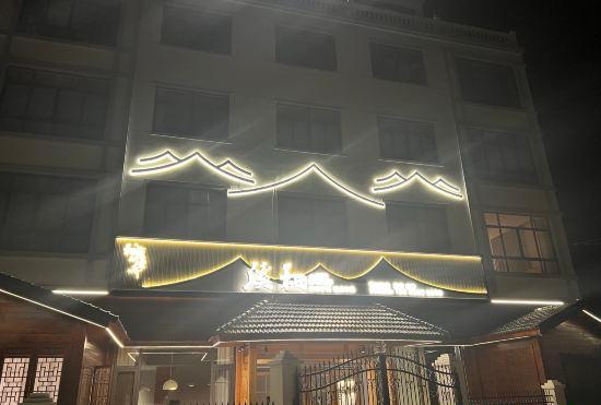 Гостиница No. 17, Group 1, Longtan Ao Village, Linhai, Zhejiang, China