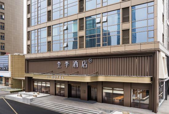 JI HOTEL