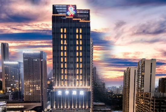 All Seasons Hotel (Wuhan Railway Station Yangchun Lake Branch)