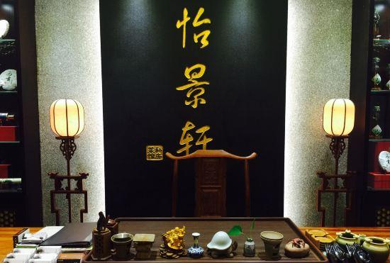 Гостиница Sucha Hotel ·Yijing(Yangchun Donghu West Road store)