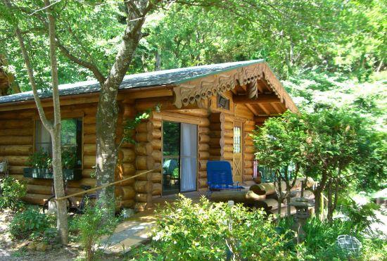 Hotel Pension Shishikui