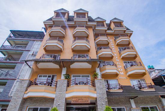Гостиница Hotel Hidden Kingdom