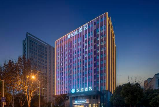 Hanting Hefei Luyang Jingkai District Subway Station Hotel