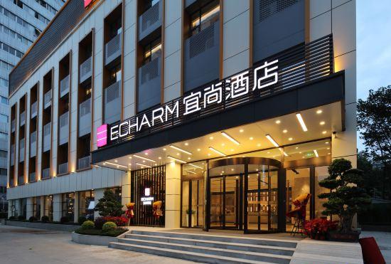 Гостиница ECHARM  HOTEL