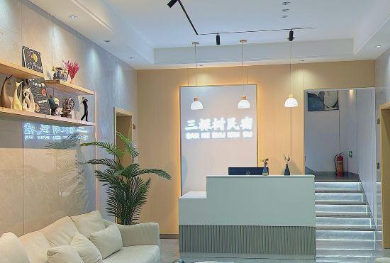 Гостиница Three Trees Homestay (Emei Mountain Branch)