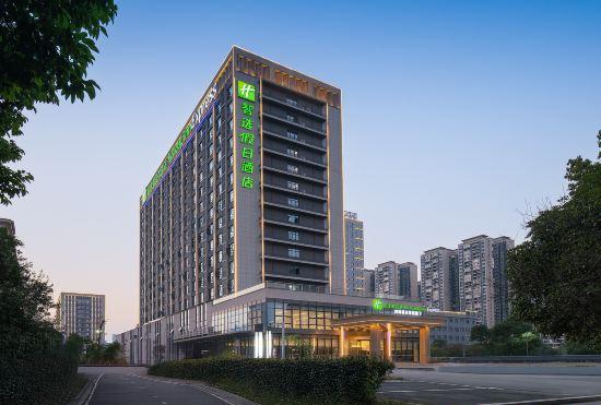 Hotel Holiday Inn Express Chenzhou Suxian by IHG