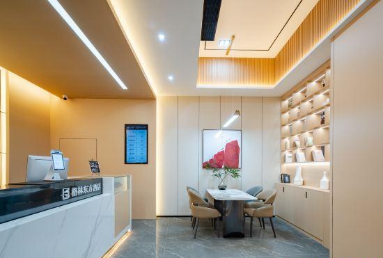 Гостиница GreenTree Eastern Hefei Huangshan Road Hotel