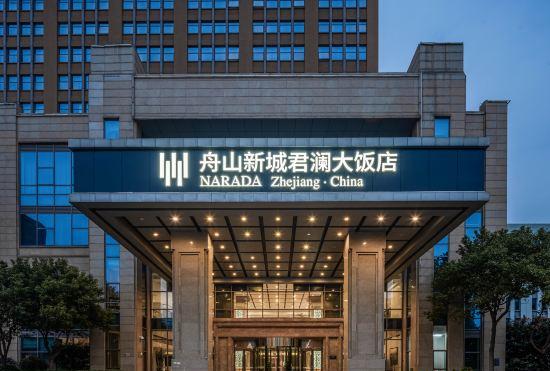 Hotel NARADA zhejiang china