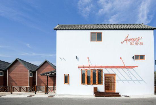 Гостиница Xiaoliuqiu Aurora Seaview Homestay