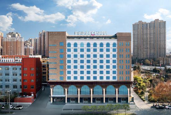 Гостиница ECHARM HOTEL