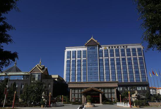 Guowei Hotel