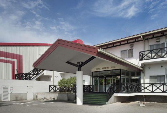 Гостиница Aono Undo Koen Aono Sports Hotel