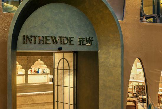 Hotel IN THE WIDE