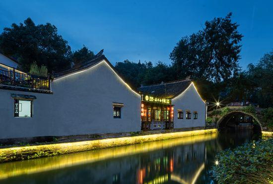 Floral Hotel·Shaoxing No. 57 B&B (Hometown of Lu Xun, Shaoxing)