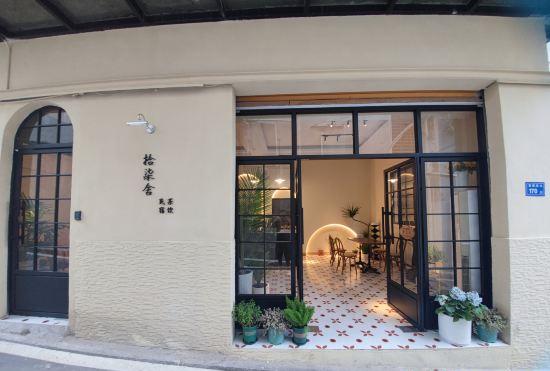 Гостиница Xiamen Shiqishe Homestay