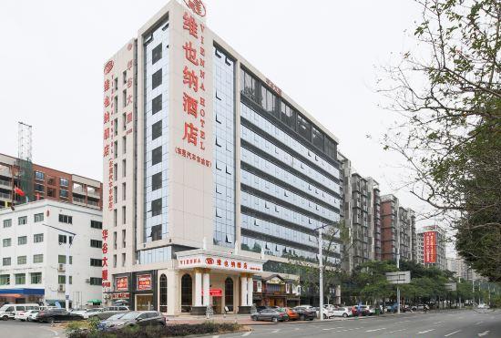 Vienna Hotel (Dongguan East Bus Station)