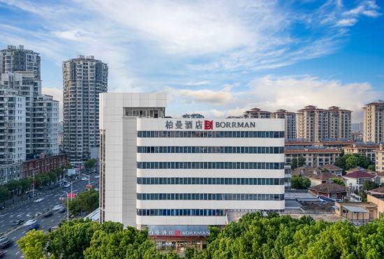Berman Hotel (Wuhu High-speed Railway Station Branch)