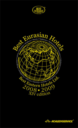 Hotels catalogue